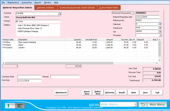 List all the materials to request for transfer or purchase