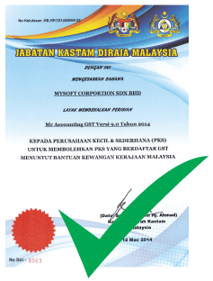 Government Certified